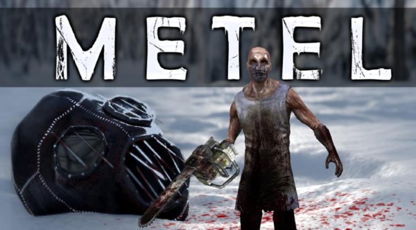 METEL Horror v0.302 mod