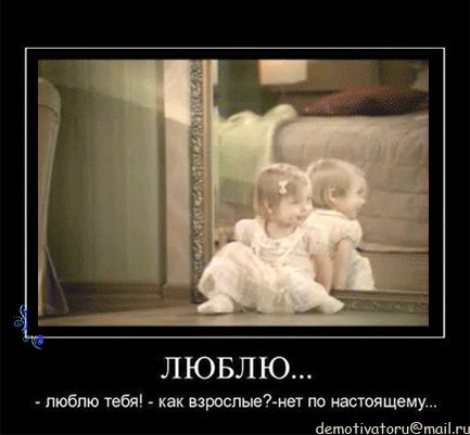 лпв