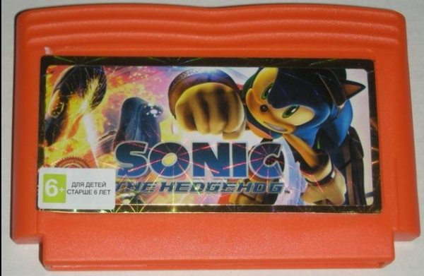 Sonic Blast 5 (dendy 8bit)
