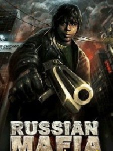 rus mafia 176x220