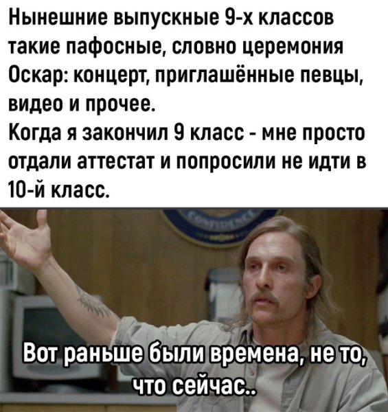file_98105207