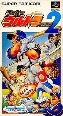 Super Ultra Baseball 2 (Japan) [T-En by VX v1.00]