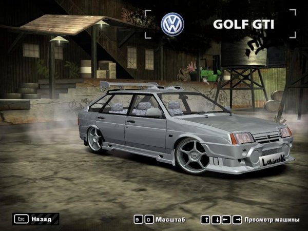 NFSMW VAZ 2109 Mod
