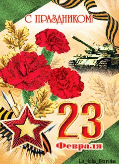 23