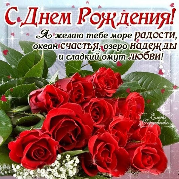 IMG 20190124 043438