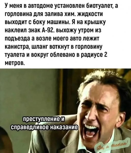 IMG 20260809 173600