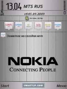 NOKIA.S60