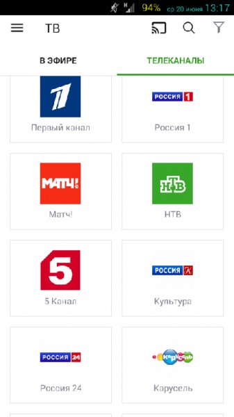 SPBTV Россия1.12.4 Lite