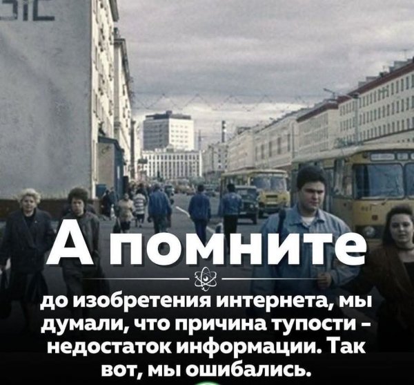 FB IMG 1756148361631