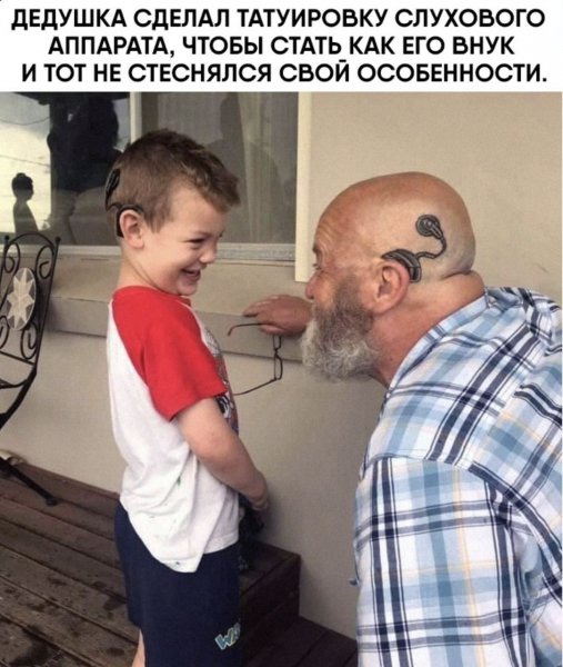 IMG 20210209 201346 887