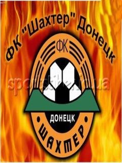 Заказ