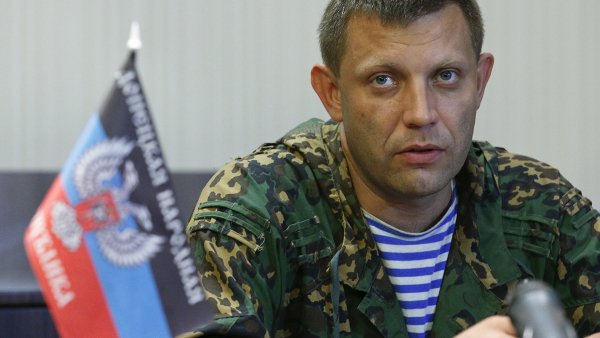 Александр Захарченко, первый глава ДНР