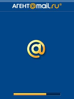 MOBILE AGENT-v4.2