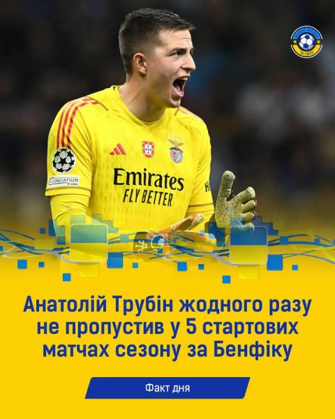 FB IMG 1755766982390