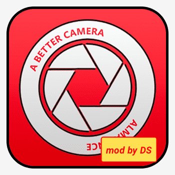 A Better Camera [Unlocked, SU] v3.54 mod by DS