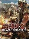 Modern Combat 2-Black Pegasus