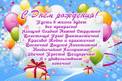 file_76309109