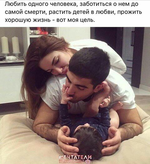 IMG 20180215 202533