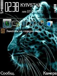 Neon Tiger by Kamel
