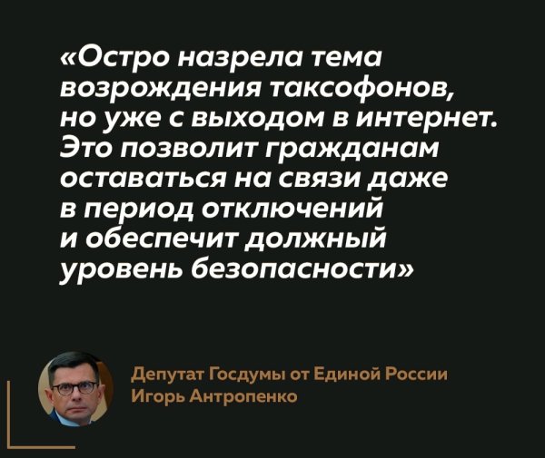 file_102175622