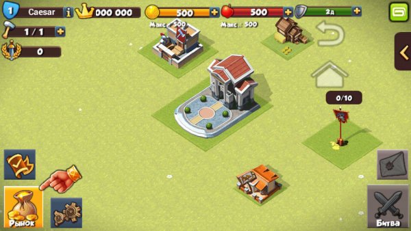 Total Conquest mod (Rus)