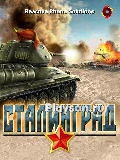 Stalingradz all new version rus
