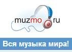 muzmo ru ringtones - Dima zvonit 3194246