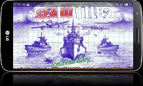 Морской бой 2 v.1.7.5