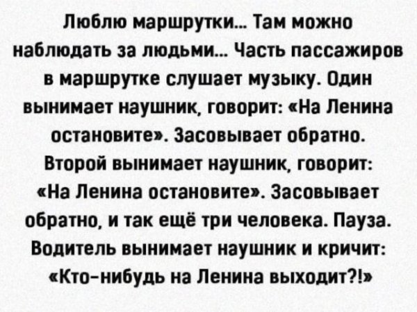 file_99502297