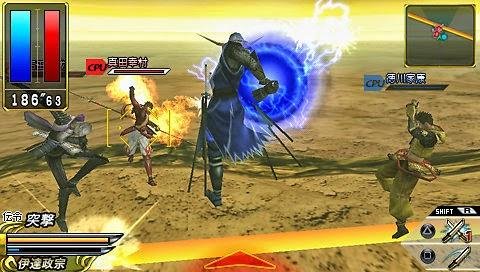 Sengoku Basara: Chronicle Heroes
