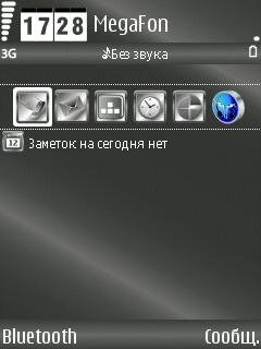 Steel by Invictus