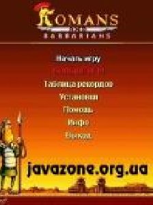 Romans And Barbarians ru