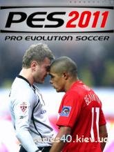 s40.kiev.ua 1951 pes 2011