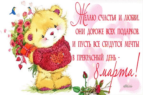 IMG 20170308 104615 0