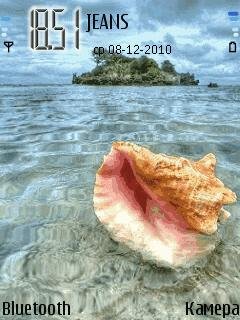 Laguna