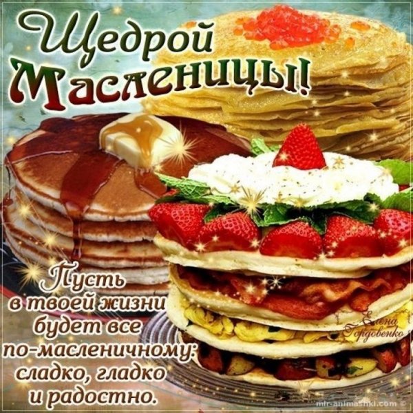 file_83952003