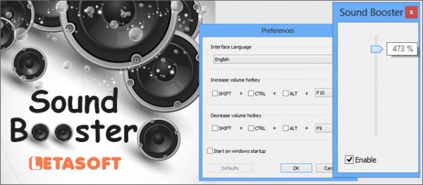 SoundBooster
