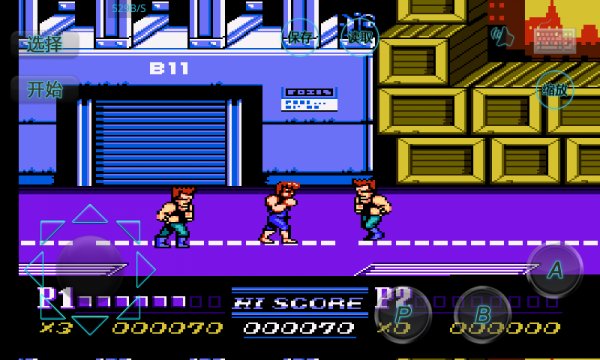 Double Dragon 2 Dendy 8 Bit