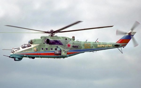 МИ-24ВМ