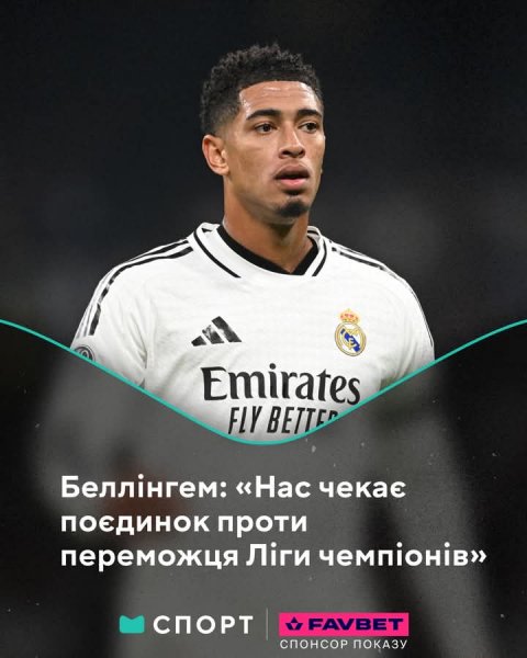 FB IMG 1752067529006