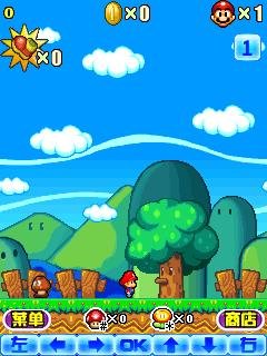 mario mushrooms 4 360x640 china