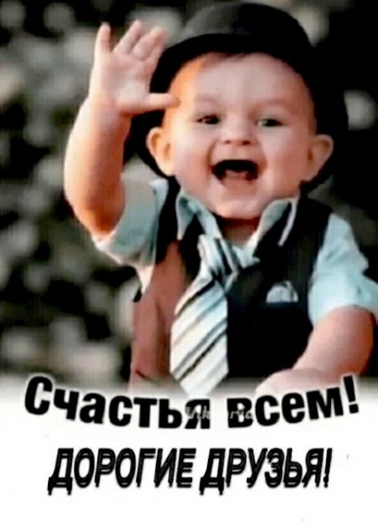 Screenshot 20250306 025007