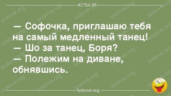 IMG 20241029 184932 290