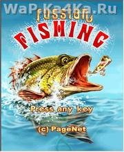 Russian Fishing