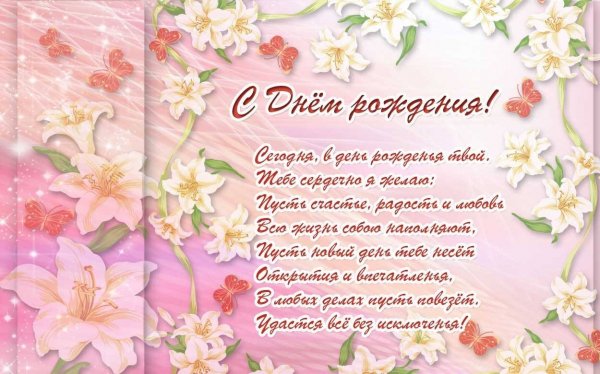 file_81297921