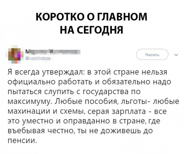 fgVFUwhyYyE