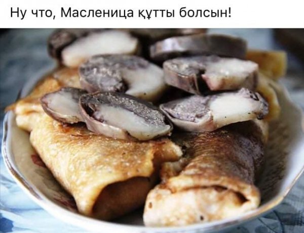IMG-20190304-WA0020