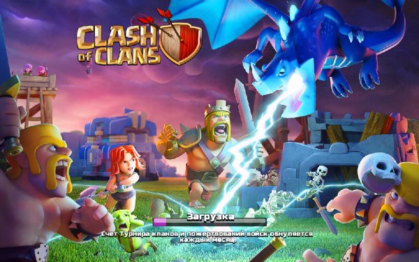 Clash of Clans 10.322.4