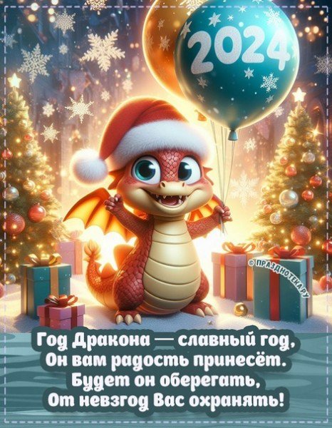 file_95477987