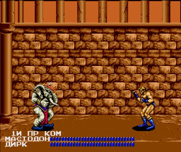 Fighting Masters (НА РУССКОМ)